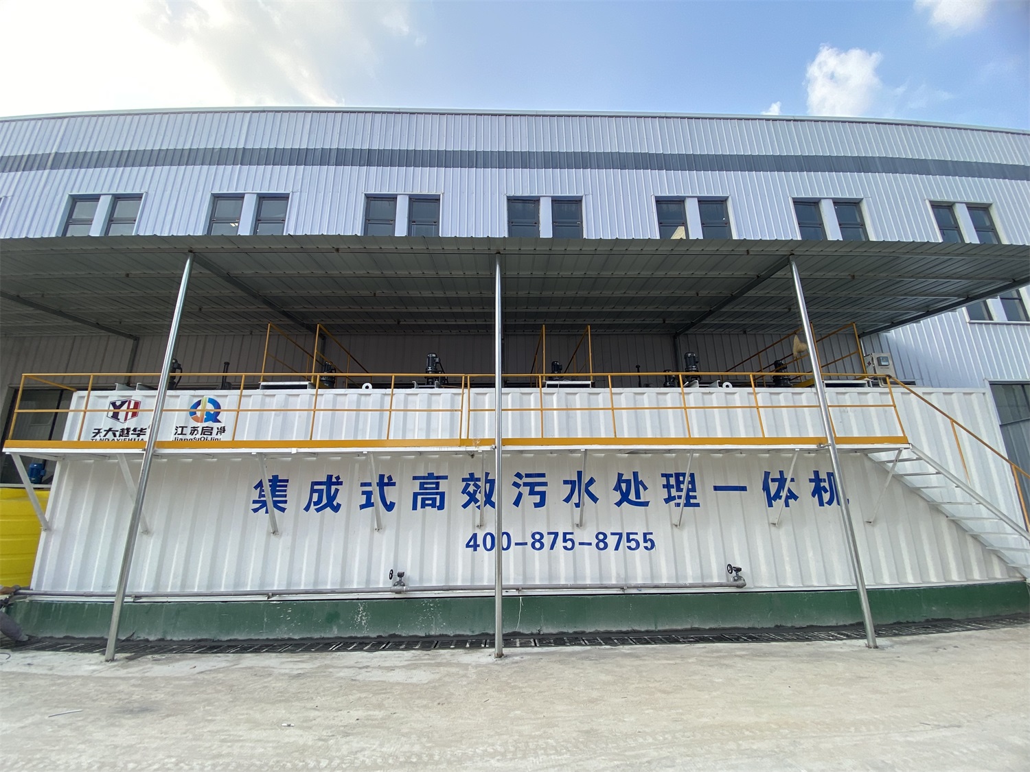 沸石轉(zhuǎn)輪治理VOCs比活性炭治理好在哪？